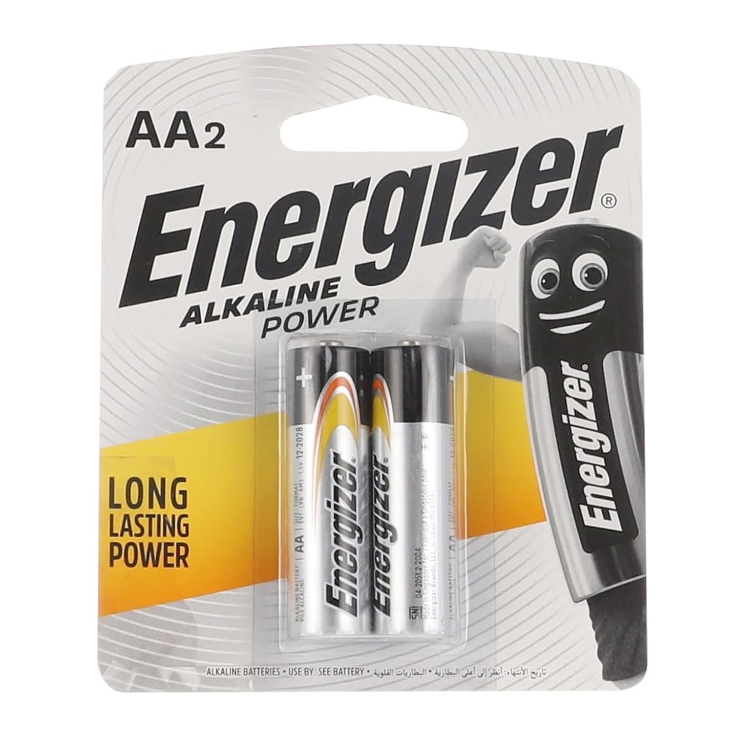 POWER AA BATTERY-2PACK (MOQ20) ENERGIZER
