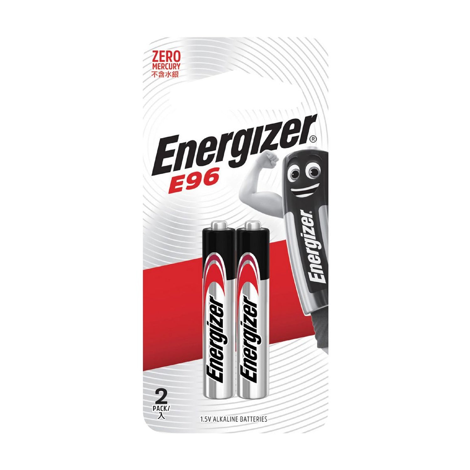 MINI AAAA BATTERY-2PACK E96 ENERGIZER