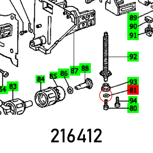 DISC DIN 9021-5,3-100 HV