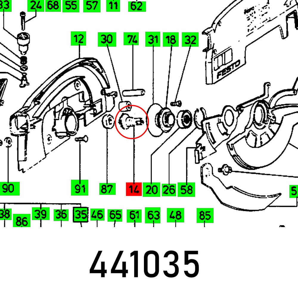 GEAR AP 65 E