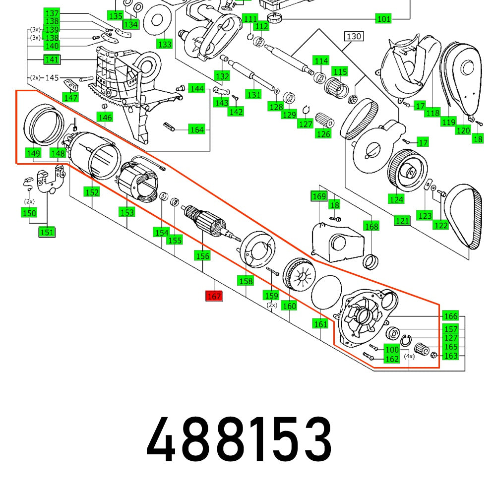 MOTOR CS 70 EB 230V