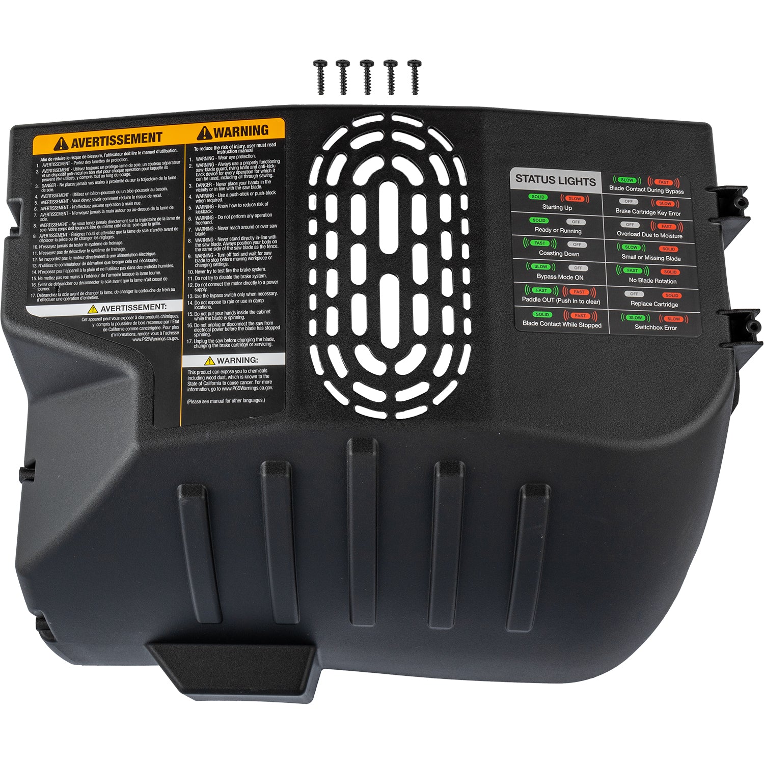 MOTOR & COVER REPLACMENT FOR CTS